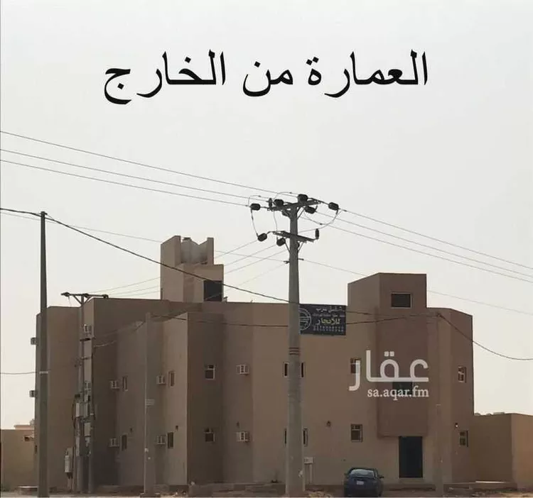 شقة للإيجار في شارع عاصم بن ثابت, حي الرحبة, مدينة شقراء, منطقة الرياض