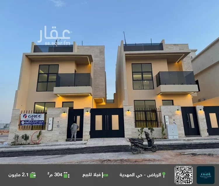 فيلا للبيع في شارع أحمد المطاع, حي المهدية, مدينة الرياض, منطقة الرياض