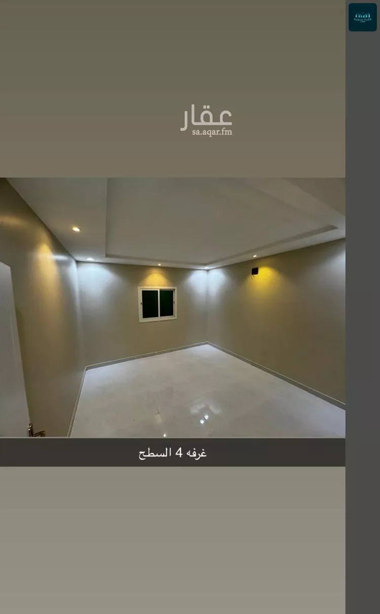 فيلا للإيجار في شارع التبريزي, حي المهدية, مدينة الرياض, منطقة الرياض صورة 4