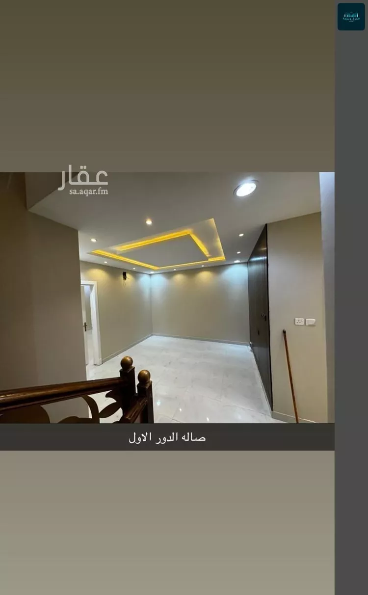 فيلا للإيجار في شارع التبريزي, حي المهدية, مدينة الرياض, منطقة الرياض صورة 2