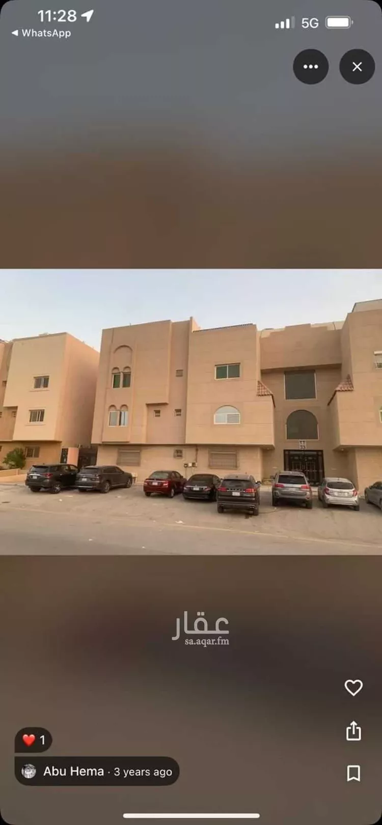 شقة للإيجار في شارع الفرعة, حي الياسمين, مدينة الرياض, منطقة الرياض صورة 2