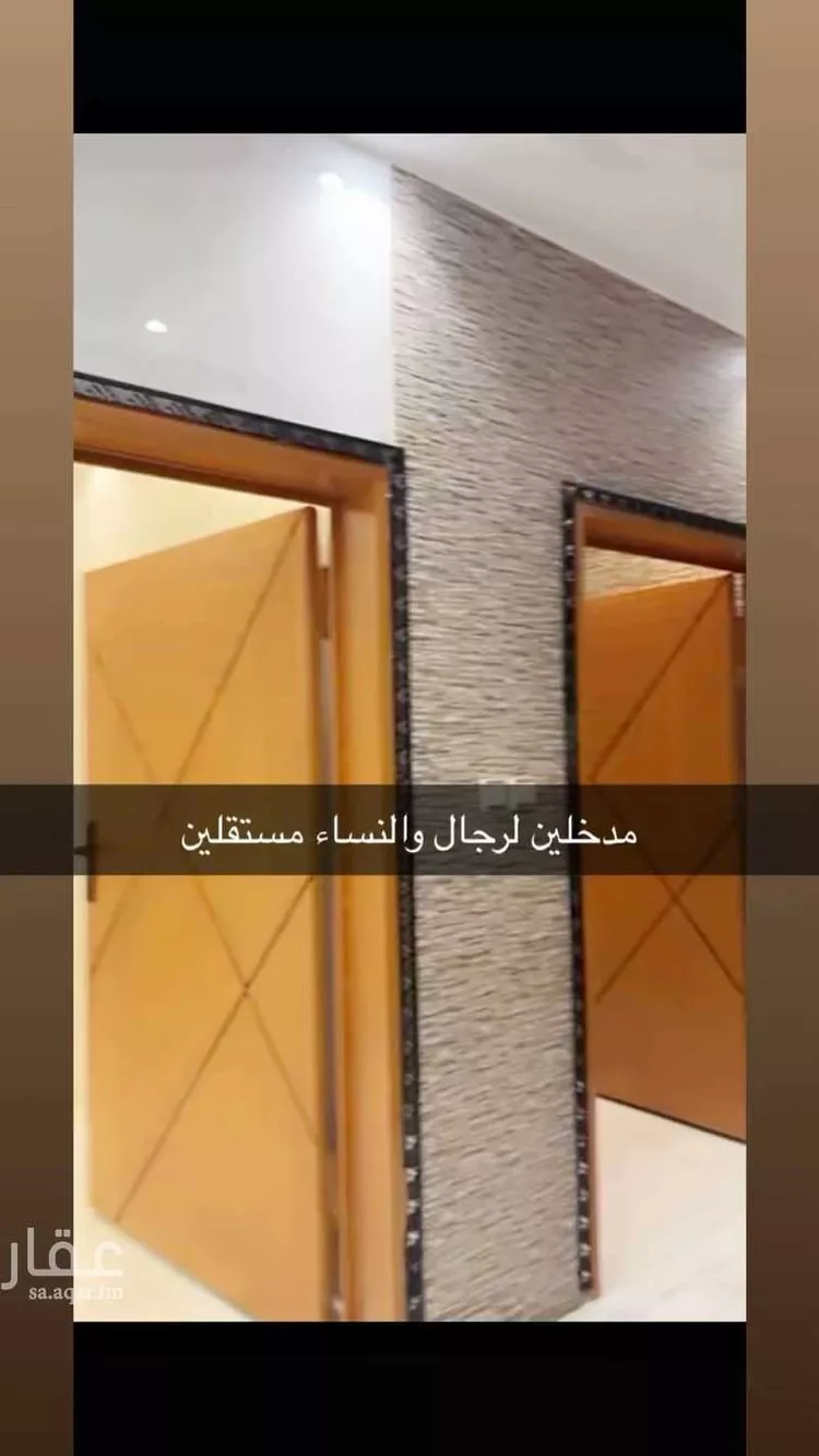 دور للإيجار في حي اليرموك ، خميس مشيط ، خميس مشيط صورة 5