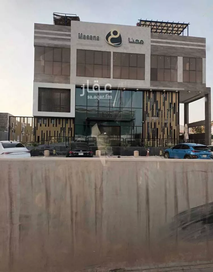 عمارة للإيجار في شارع الملك عبدالله ابن عبدالعزيز سعود الفرعي, حي المحمدية, مدينة الرياض, منطقة الرياض صورة 2