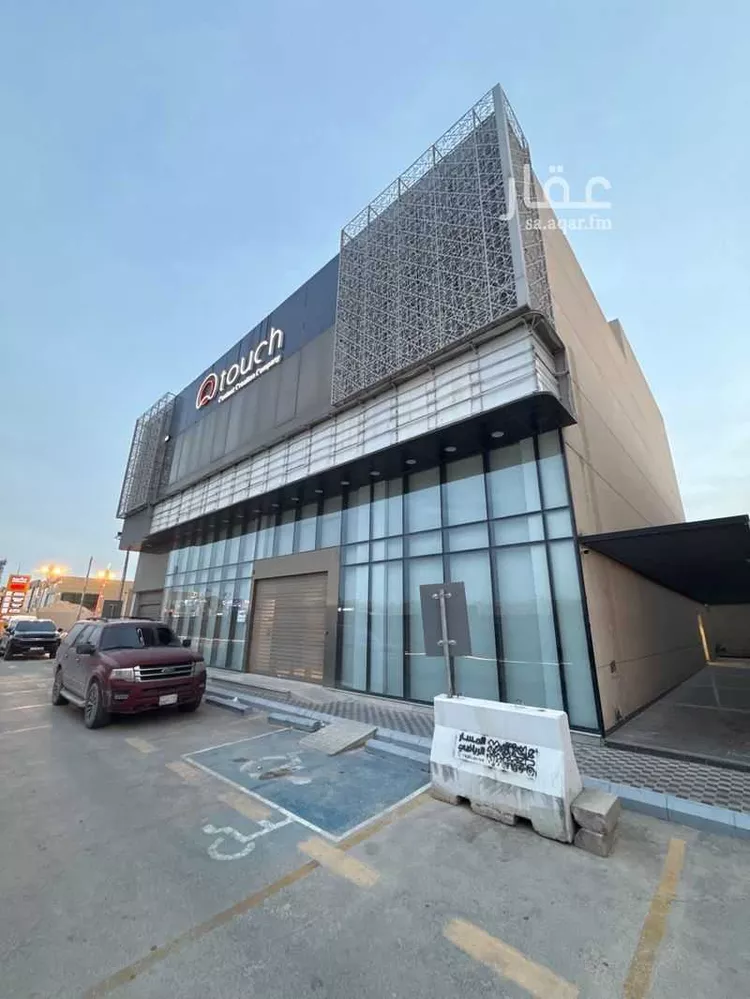 محل للإيجار في شارع ابي بكر الصديق الفرعي, حي النفل, مدينة الرياض, منطقة الرياض 7