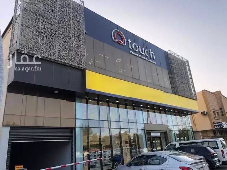محل للإيجار في شارع ابي بكر الصديق الفرعي, حي النفل, مدينة الرياض, منطقة الرياض