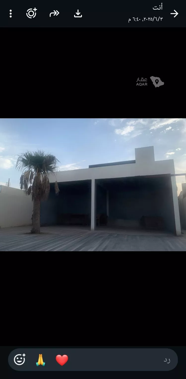 عمارة للإيجار في شارع جبل ابهر, حي الجال, مدينة الطائف, منطقة مكة المكرمة 2