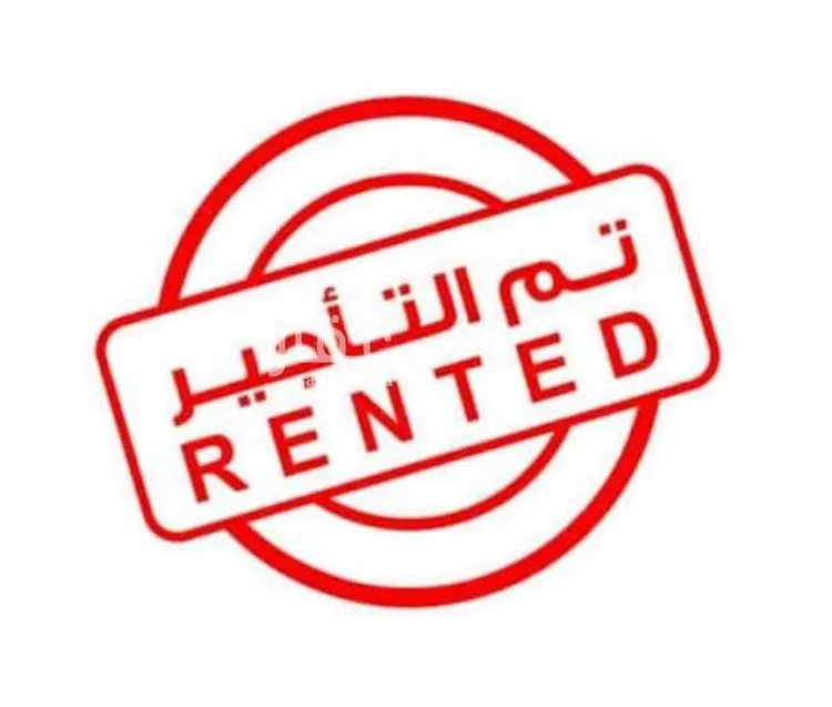 Room for Rent in Riyadh Ar Rimal 1 صورة