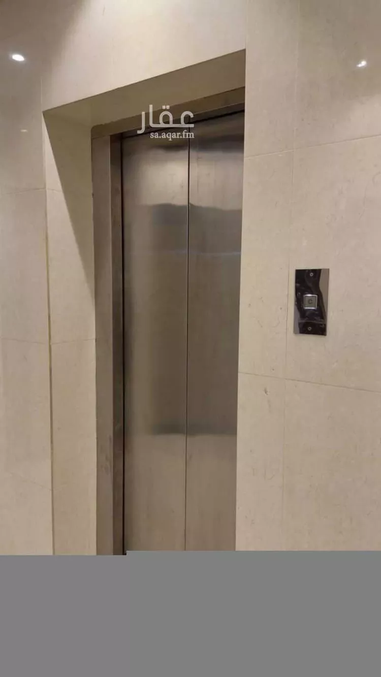 Apartment for Sale in Riyadh Az Zahrah