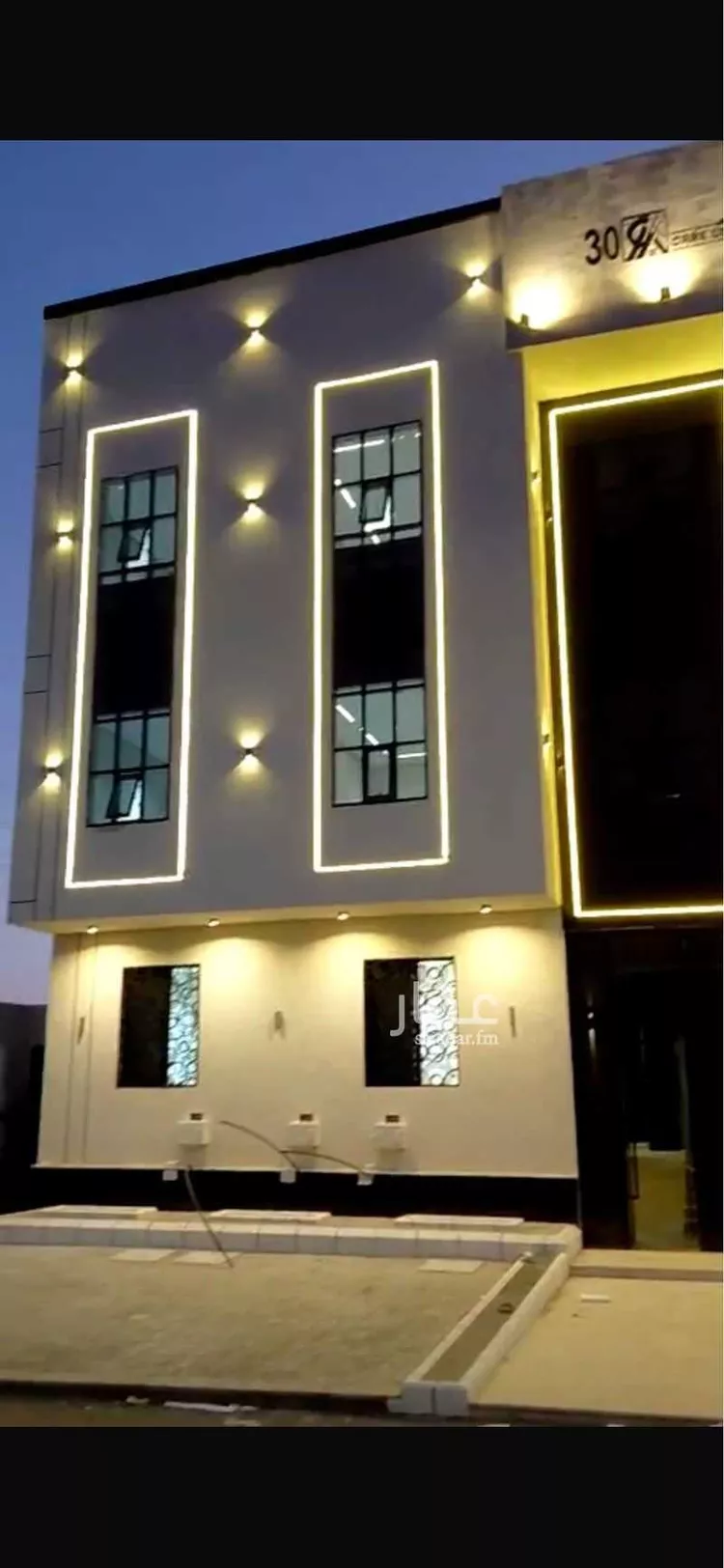 شقة للبيع في شارع مجدي الضمري ، حي ذو الحليفة ، المدينة المنورة ، منطقة المدينة المنورة