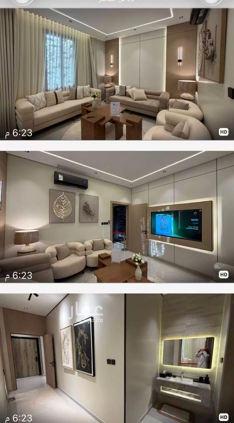 Apartment for Sale in Medina Abu Burayqa صورة 2