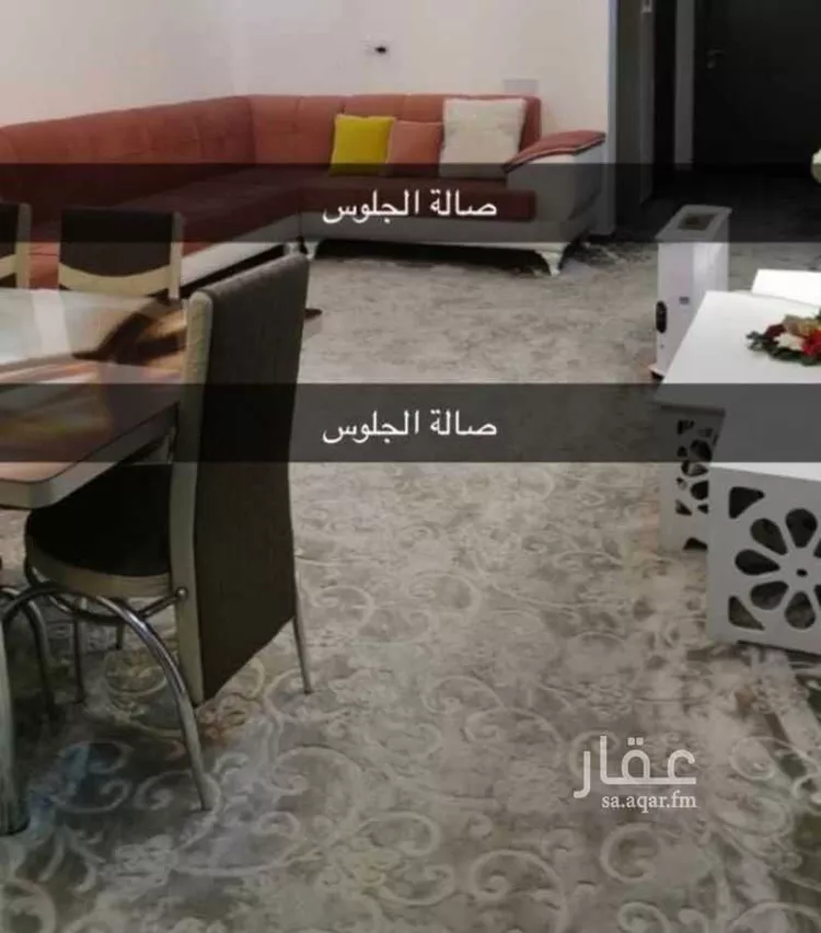 شقة مفروشة للحجز في شارع ذو الخناصر ، حي الغدير ، ابها ، منطقة عسير 8