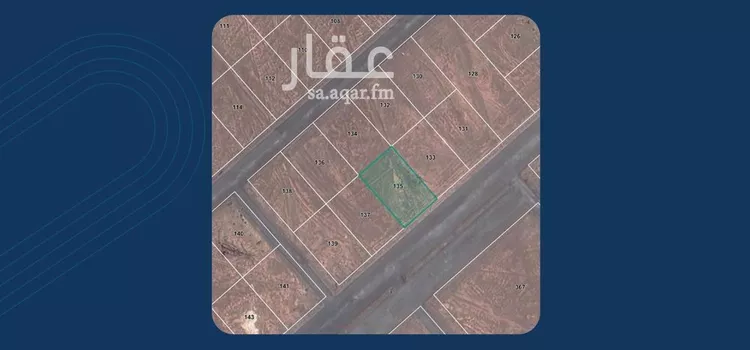 أرض للبيع في شارع شارع , حي السلام, مدينة الشنان, منطقة حائل