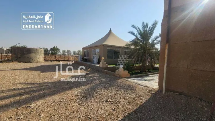 مزرعة للبيع في حي مزارع وادي وراط, مدينة مزارع وادي وراط, منطقة الرياض صورة 5