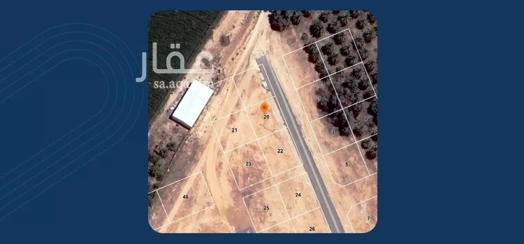 أرض للبيع في شارع شارع , مدينة خريمان الشمالي, منطقة القصيم