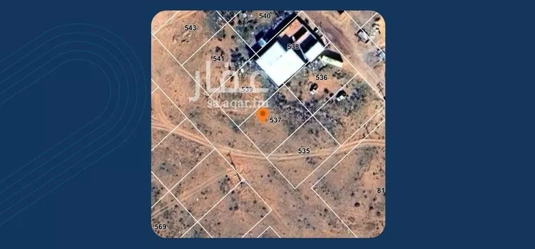 أرض للبيع في شارع شارع , حي الإسكان, مدينة تربة, منطقة حائل