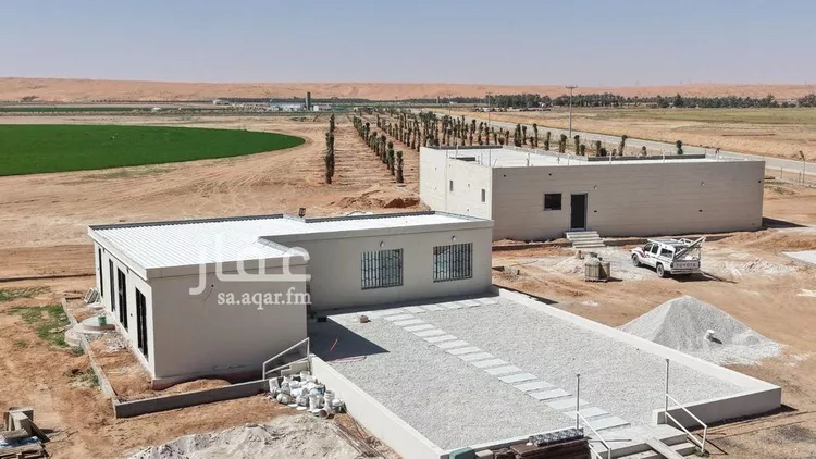 Farm for Sale in Al Ghat Ar Rabie 8