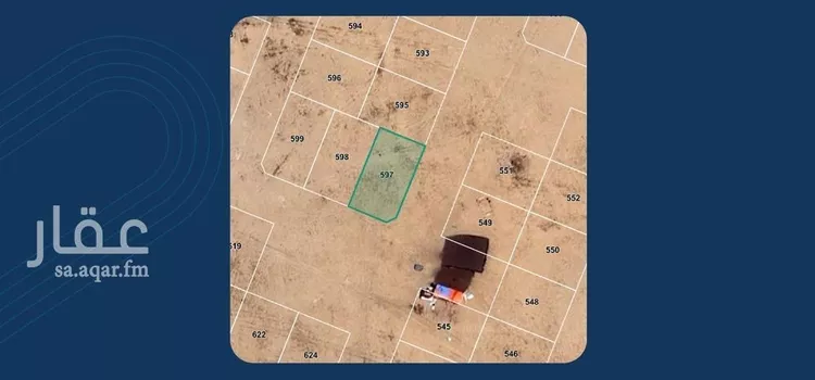 أرض للبيع في شارع شارع , مدينة حفر الباطن, المنطقة الشرقية