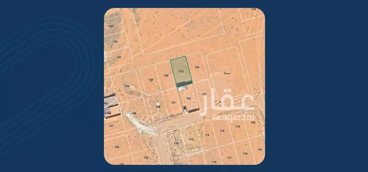 أرض للبيع في شارع شارع , حي اليرموك, مدينة بريده, منطقة القصيم