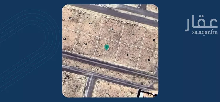 أرض للبيع في شارع الامير منصور بن متعب, حي الكهفة, مدينة الكهفه, منطقة حائل
