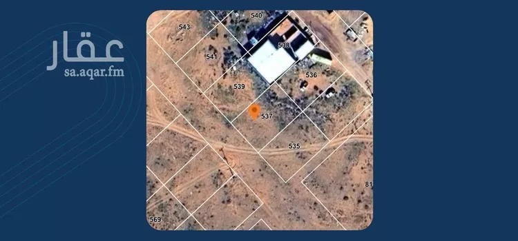 أرض للبيع في شارع شارع , حي الإسكان, مدينة تربة, منطقة حائل