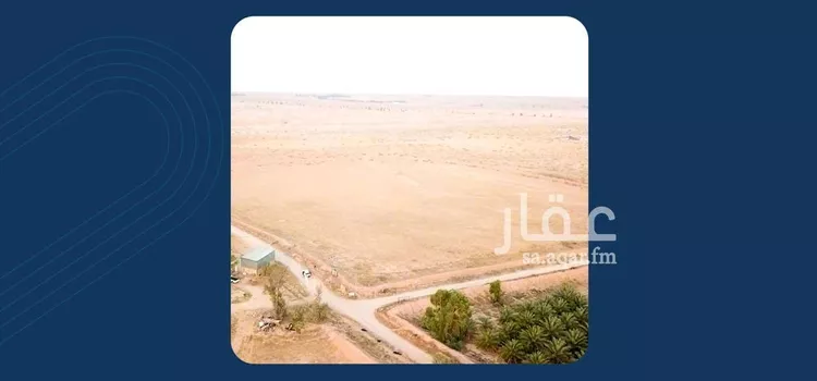 مزرعة للبيع في شارع ترابي, حي مزارع شرق البطين, مدينة مزارع شرق البطين, منطقة القصيم