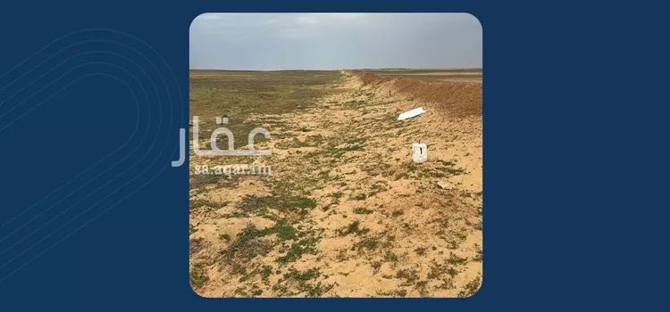 أرض للبيع في شارع ترابي, مدينة المياه, منطقة حائل