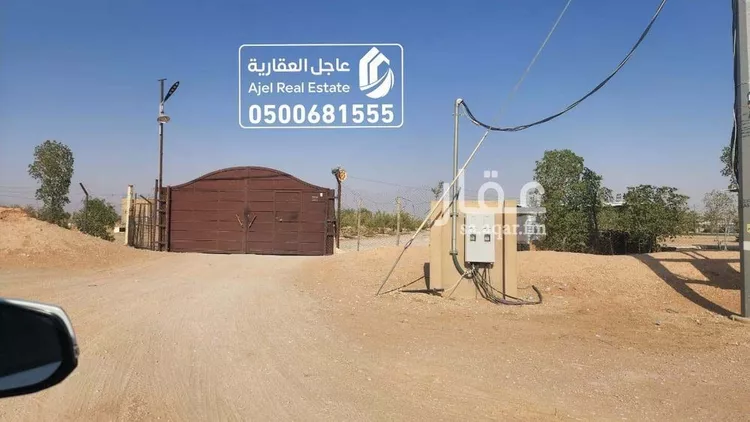 مزرعة للبيع في حي مزارع وادي وراط, مدينة مزارع وادي وراط, منطقة الرياض صورة 2