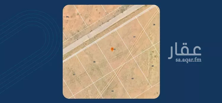 أرض للبيع في شارع شارع , حي الضلفعه, مدينة الضلفعه, منطقة القصيم