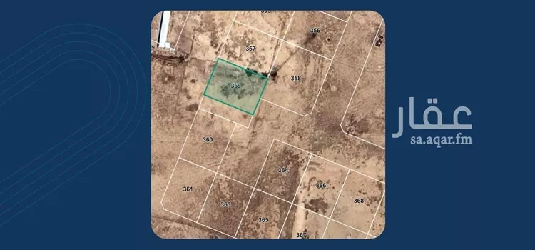 أرض للبيع في شارع شارع , مدينة حفر الباطن, المنطقة الشرقية