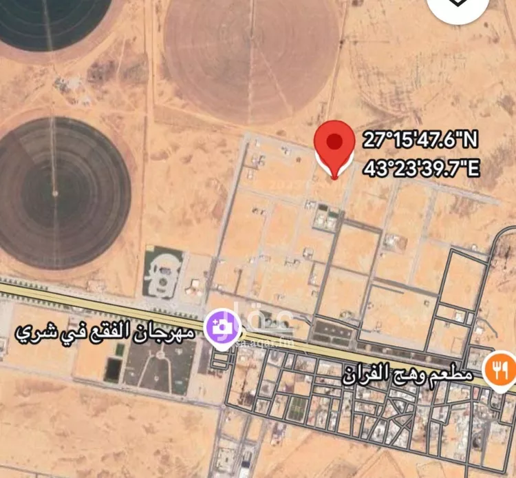 أرض للبيع في شارع شارع, حي شرى, مدينة شرى, منطقة القصيم
