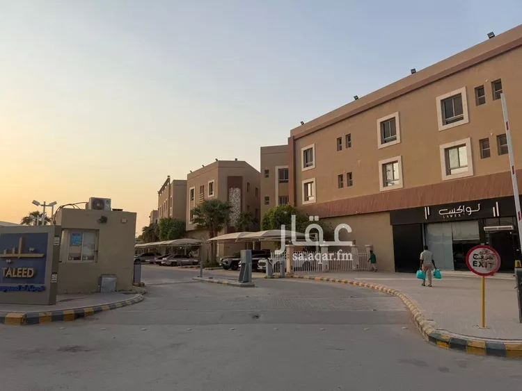 شقة للبيع في شارع رقم 53, حي الملقا, مدينة الرياض, منطقة الرياض