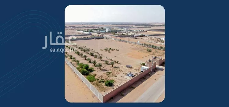 مزرعة للبيع في شارع شارع , حي الساحبه ومزارعها, مدينة الساحبه ومزارعها, منطقة الرياض
