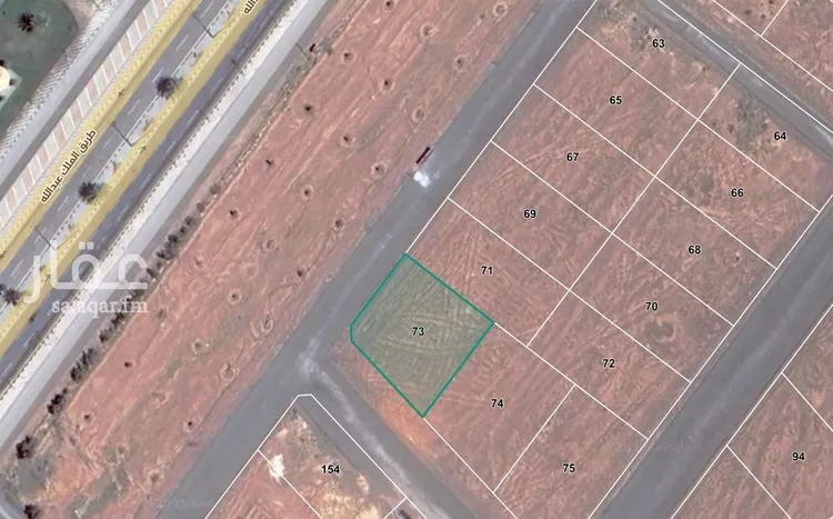 أرض للبيع في حي السلام, مدينة الشنان, منطقة حائل