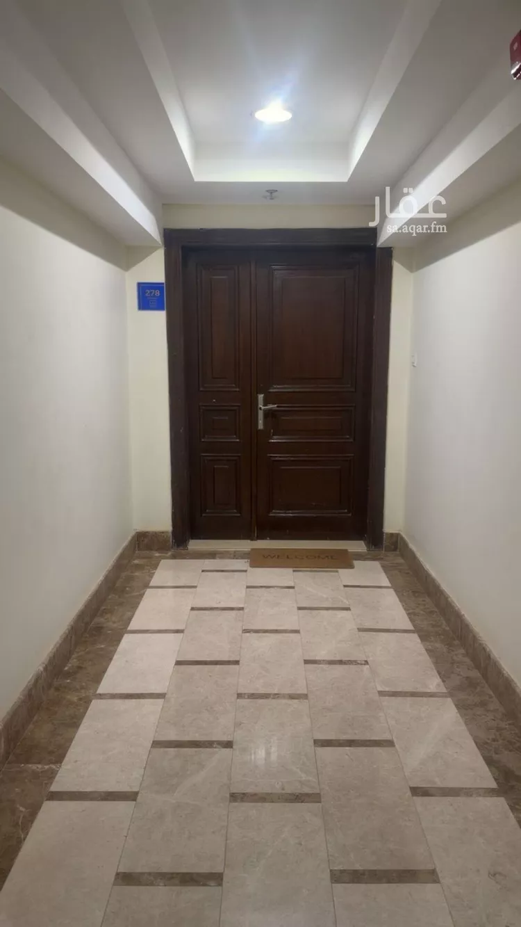 شقة للبيع في شارع رقم 53, حي الملقا, مدينة الرياض, منطقة الرياض 15