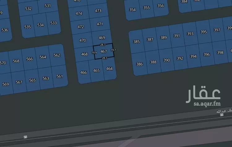 Land for Sale in Baish ALKHALIDIYA DIST صورة 3