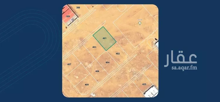 أرض للبيع في شارع شارع , حي الضاحية, مدينة سكاكا, منطقة الجوف
