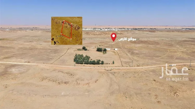 أرض للبيع في شارع غير مسمى, حي الشيحيّة, مدينة الشيحيه, منطقة حائل