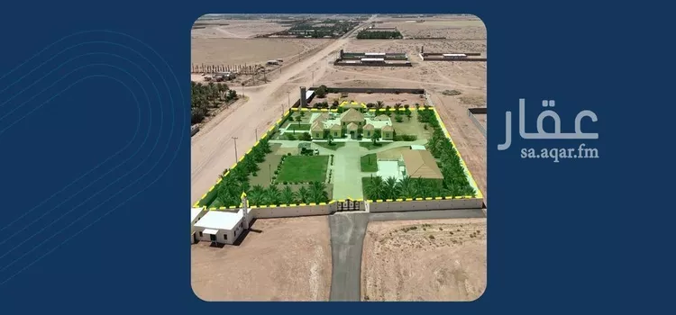 Rest House for Sale in Hail An Nasim 7