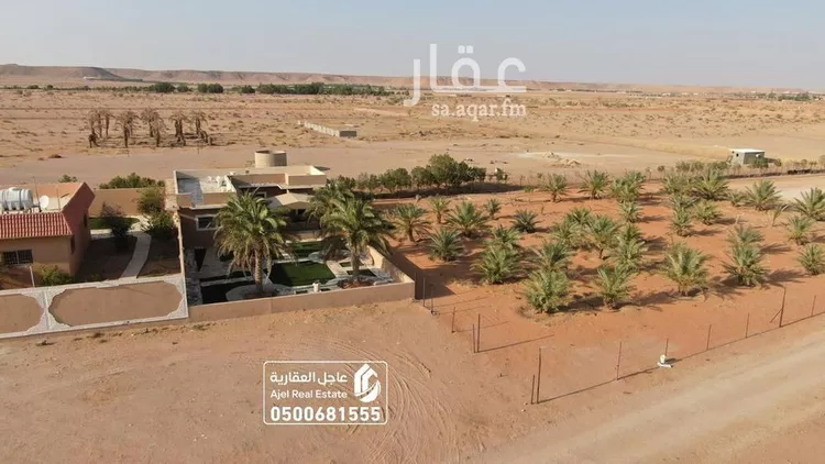 مزرعة للبيع في حي مزارع وادي وراط, مدينة مزارع وادي وراط, منطقة الرياض