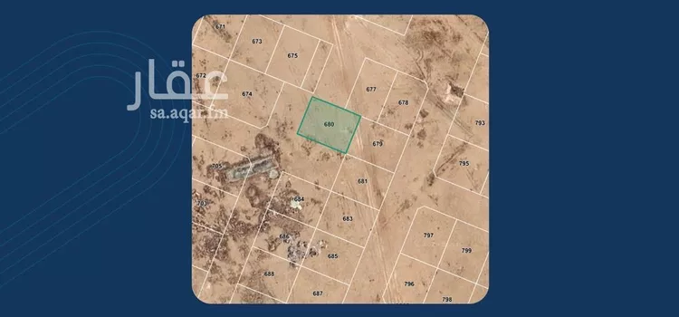 أرض للبيع في مدينة حفر الباطن, المنطقة الشرقية
