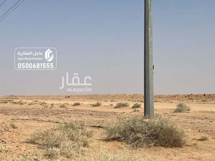 مزرعة للبيع في شارع شارع , حي الحفنه, مدينة الحفنه, منطقة القصيم صورة 3