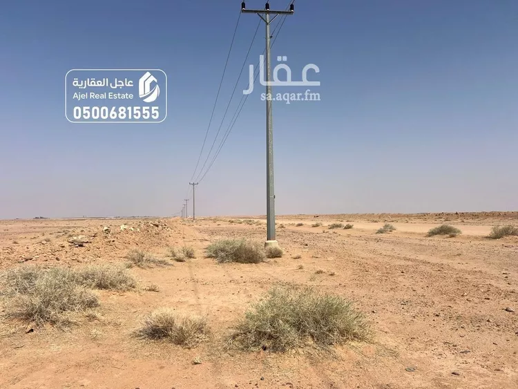 Farm for Sale in AlShinana As Salhiyah