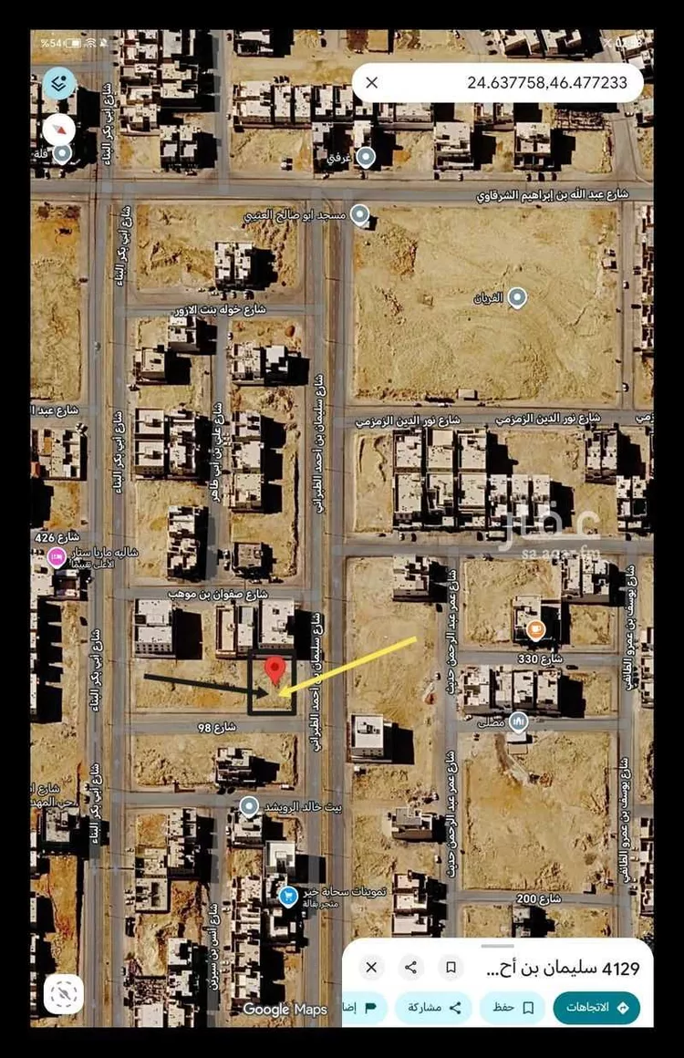 Land for Sale in Riyadh Al Mahdiyah صورة 5