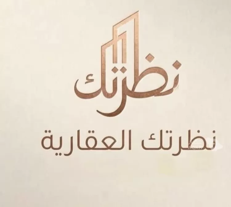 أرض للبيع في مدينة ضرما, منطقة الرياض صورة 2