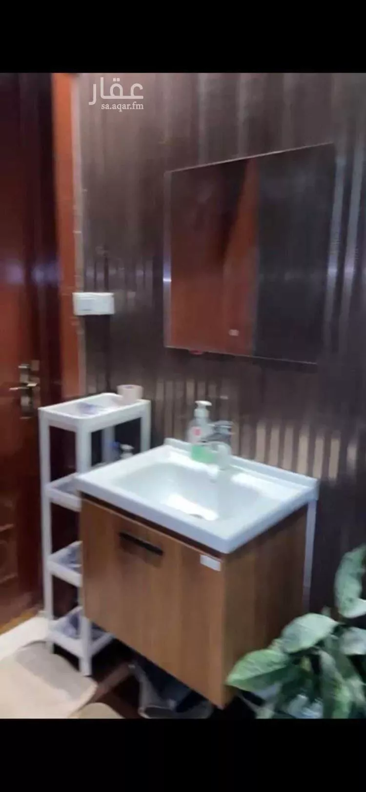 Apartment for Rent in Riyadh Qurtubah صورة 2