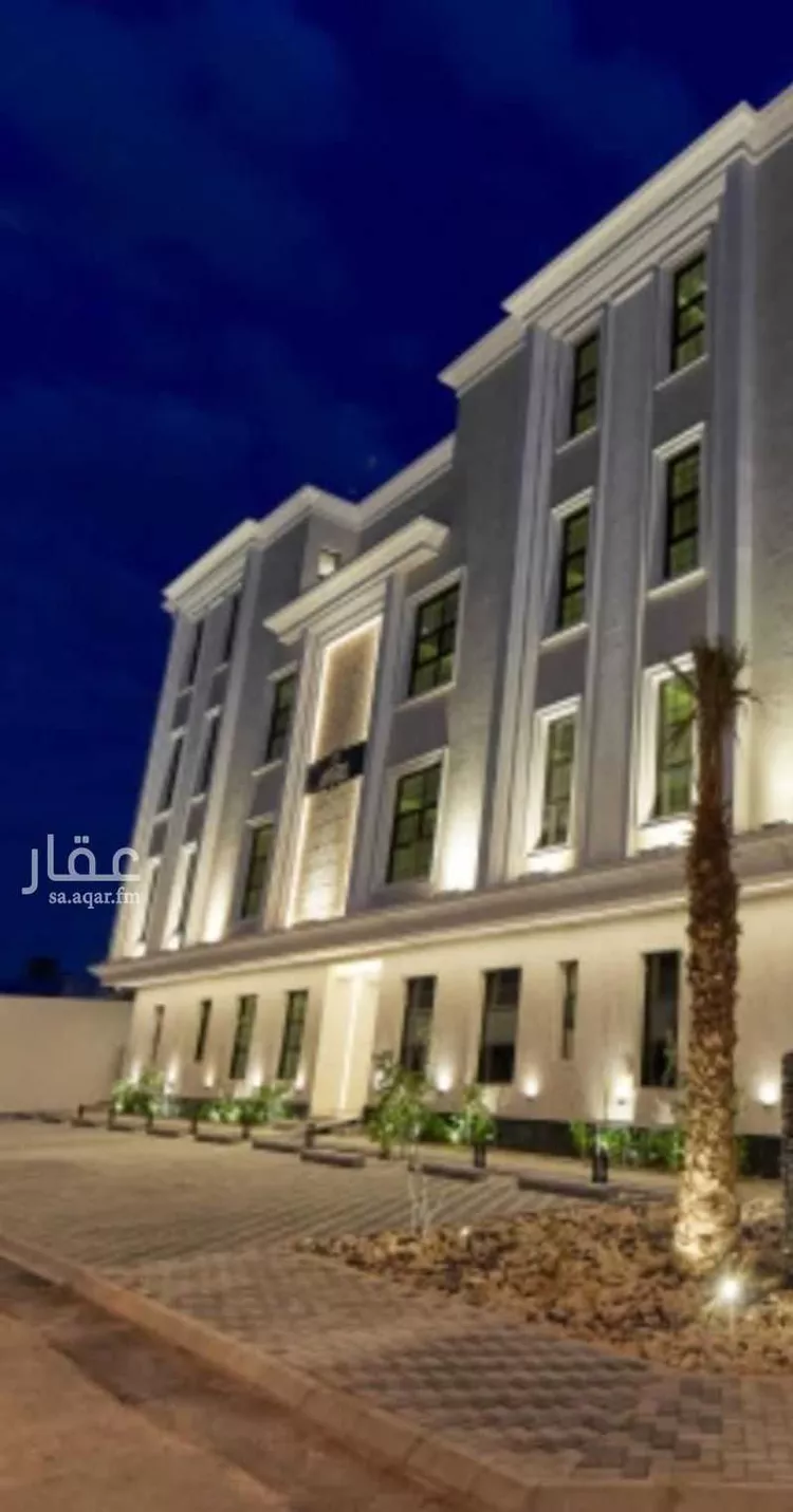شقة للإيجار في شارع أحمد الأهواني, حي العارض, مدينة الرياض, منطقة الرياض