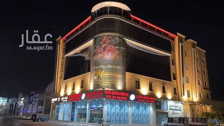 مكتب تجاري للإيجار في شارع طريق الملك عبدالعزيز, حي العزيزية, مدينة الدمام, المنطقة الشرقية صورة 2