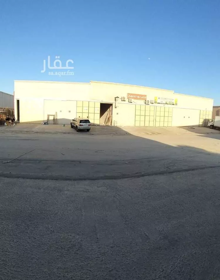 مستودع للإيجار في حي الفيحاء, مدينة الدمام, المنطقة الشرقية صورة 2