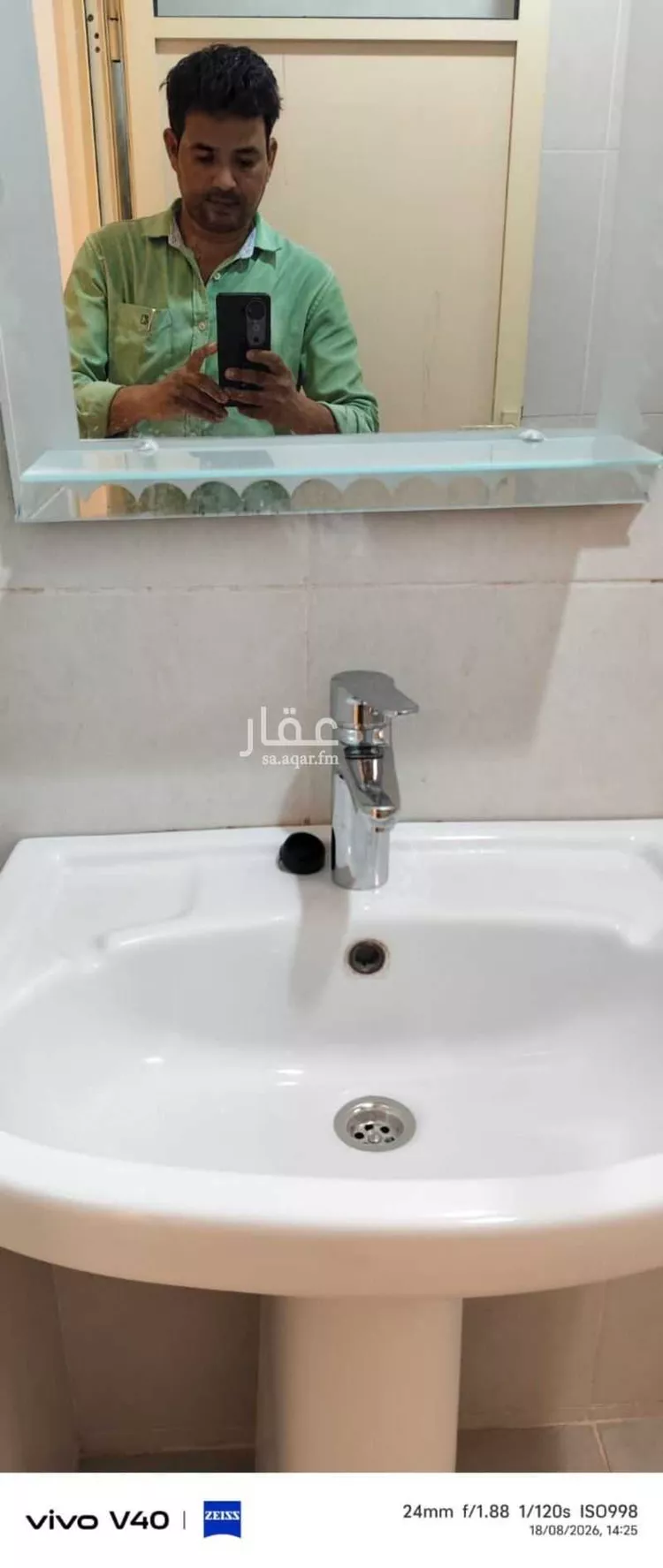 شقة للإيجار في حي الجوهرة, مدينة الدمام, المنطقة الشرقية 16
