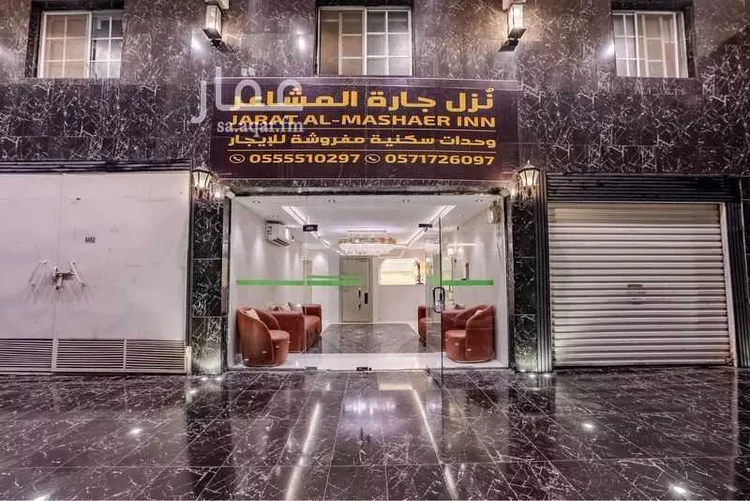Building for Sale in Mecca Al Mursalat صورة 3